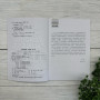 Short-Term Reading Chinese. Intermediate. 2nd Edition
